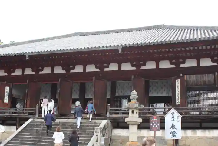 當麻寺(奈良県)