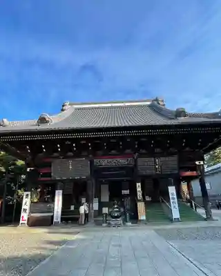 成田山光明堂のその他建物