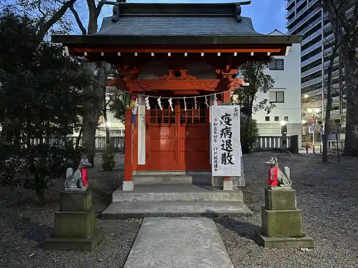 大國魂神社(東京都)