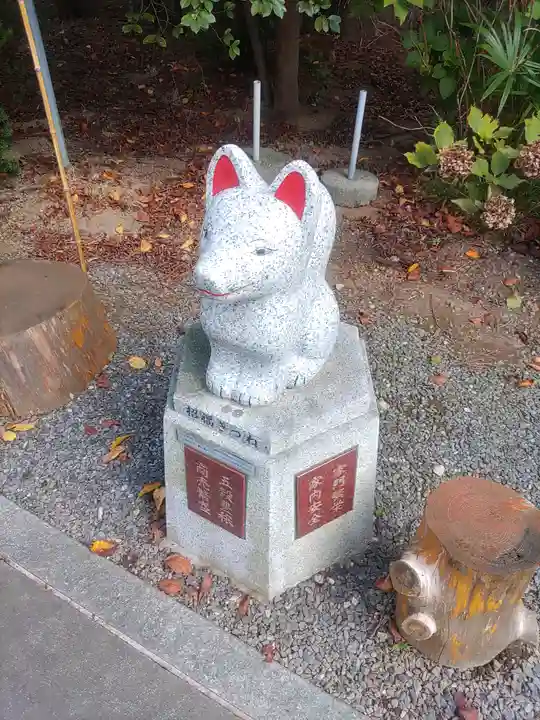 三軒地稲荷神社(茨城県)