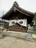 羊神社の本殿・本堂