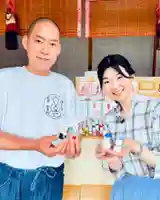 浄土寺(兵庫県)