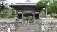 延光寺(高知県)