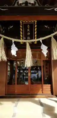 小村井 香取神社の本殿・本堂