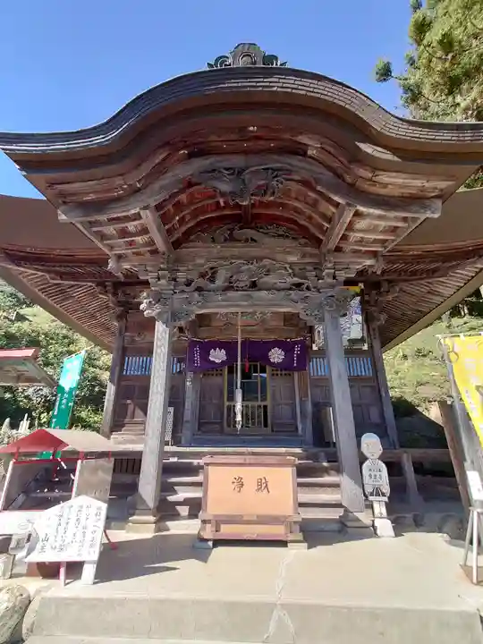 常泉寺(埼玉県)