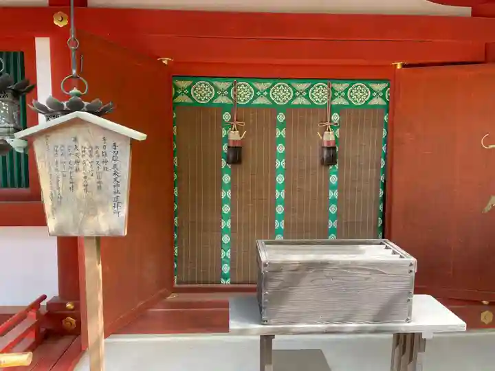 春日大社(奈良県)