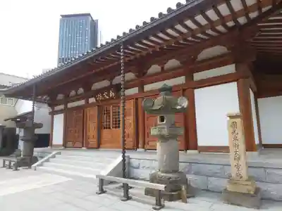 増上寺塔頭 妙定院の本殿・本堂