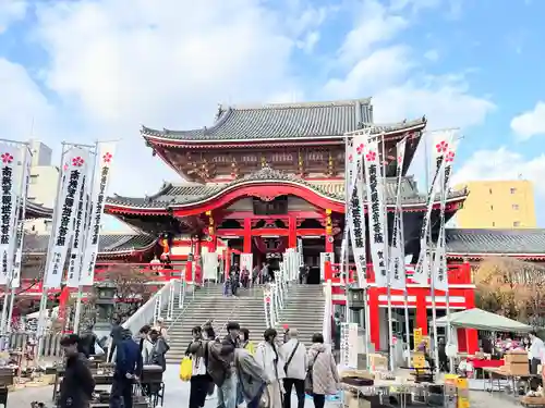 大須観音 （北野山真福寺宝生院）(愛知県)