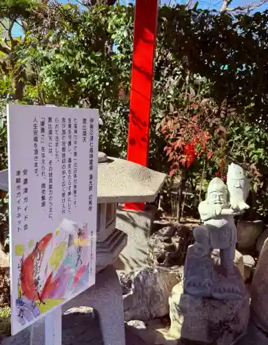 蓮光院 初馬寺(三重県)