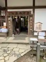 夫婦大國社(春日大社末社)(奈良県)