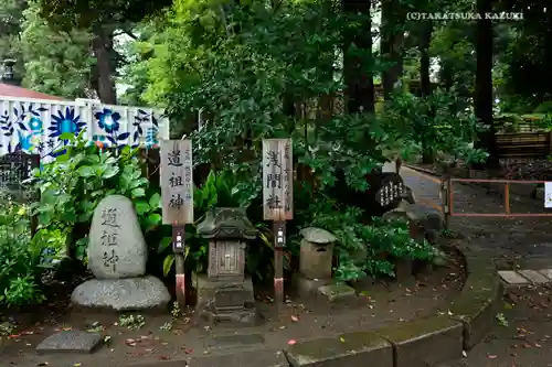 平塚八幡宮の末社・摂社