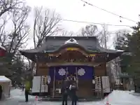 相馬神社(北海道)