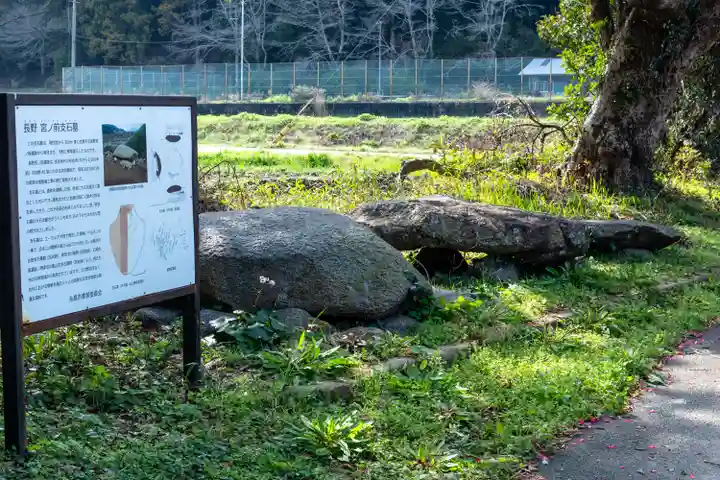 糸島市宇美八幡宮(福岡県)