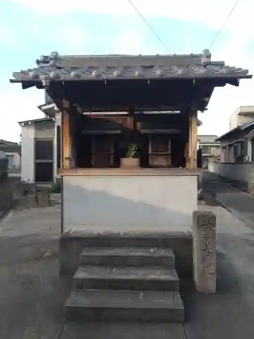 秋葉社(愛知県)