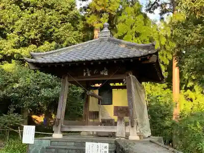 慈光寺のその他建物