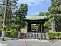 建仁寺（建仁禅寺）(京都府)