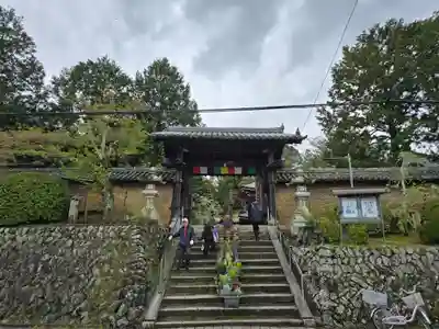 慈尊院(和歌山県)
