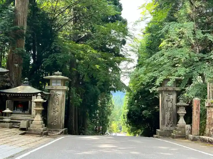 高野山金剛峯寺奥の院(和歌山県)