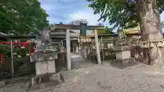 市杵島姫神社(三重県)