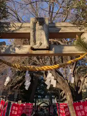 下高井戸八幡神社(東京都)