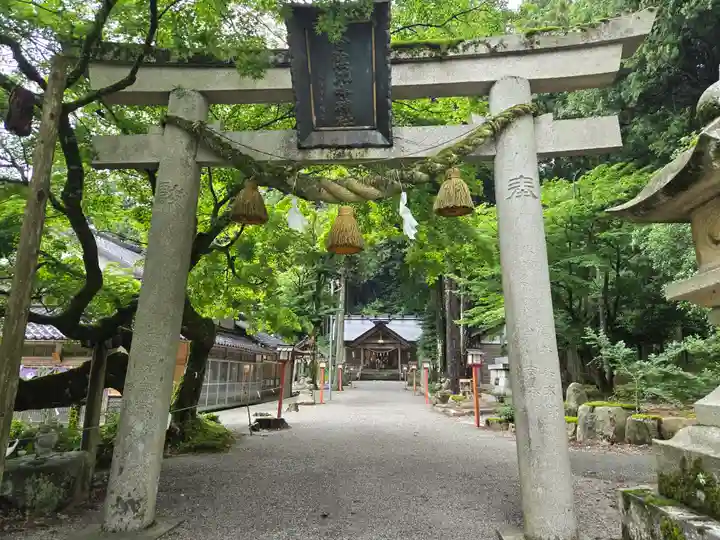 天日陰比咩神社(石川県)