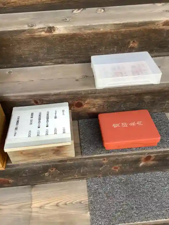 東昌寺のその他建物