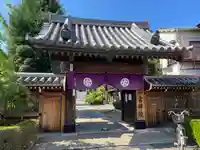 吉祥院(埼玉県)