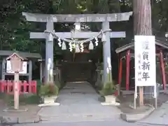 麻賀多神社(千葉県)