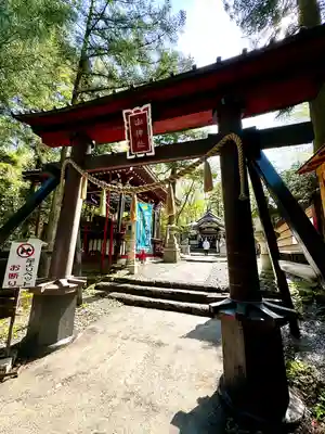 新屋山神社(山梨県)