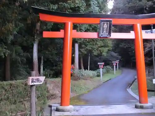 東光院の鳥居