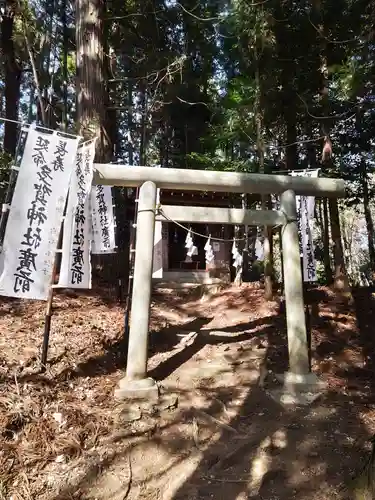 鹿島大神宮(福島県)