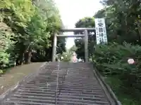 常磐神社(茨城県)