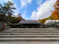 廣田神社(兵庫県)