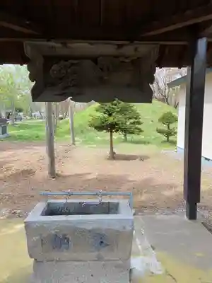 中札内神社の手水舎