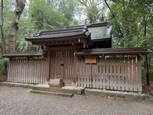 熱田神宮(愛知県)