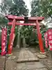 愛宕神社(宮城県)