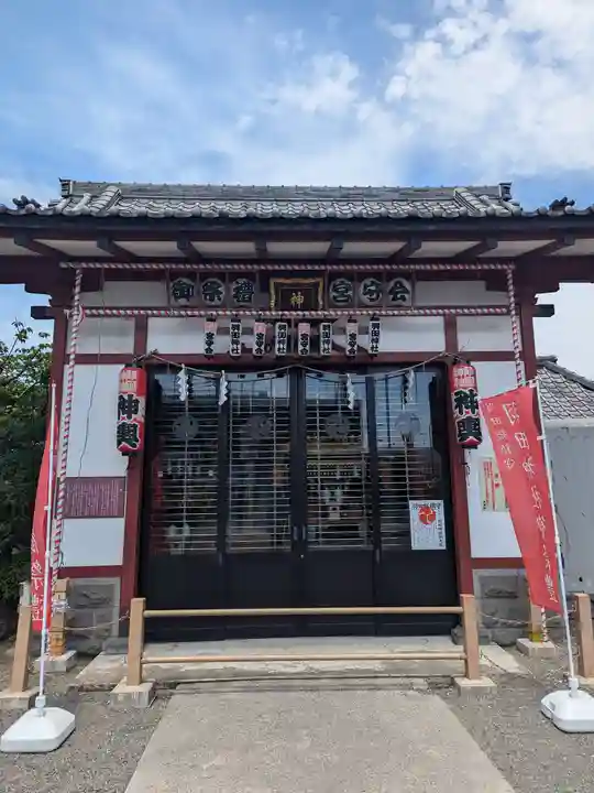 羽田神社(東京都)
