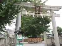 今戸神社の鳥居