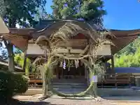 新田神社(愛媛県)