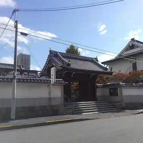 福泉寺の山門・神門