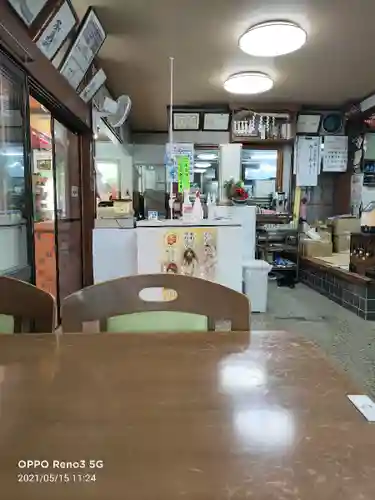 太平山神社(栃木県)