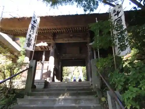杉本寺の山門・神門