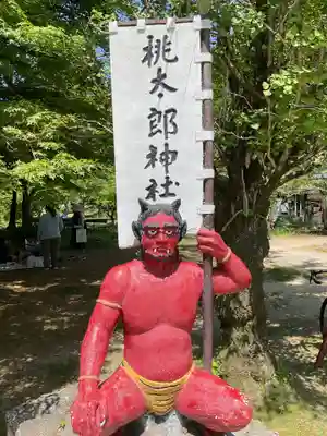 桃太郎神社（栗栖）(愛知県)