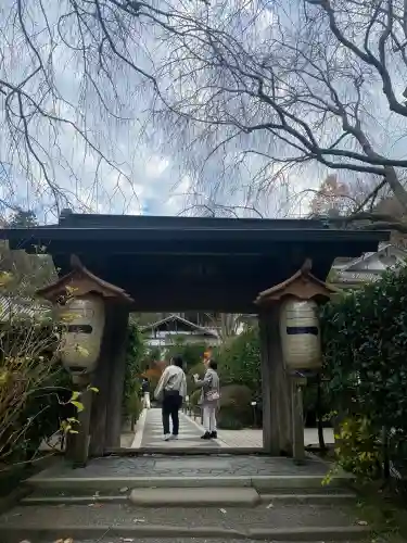 明月院(神奈川県)