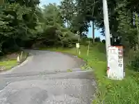 愛宕神社(赤見町)(栃木県)