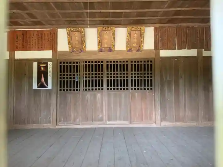 八幡神社の本殿・本堂