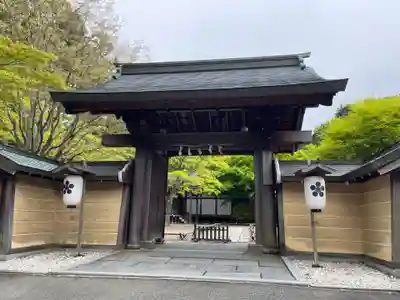 天徳院(和歌山県)