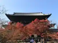 南禅寺の{uncategorized: "未分類", other: "その他", undefined: "問題あり", building: "その他建物", grave: "お墓", sacred_gate: "鳥居", guardian: "狛犬", statue: "像", buddha: "仏像", history: "歴史", nature: "自然", garden: "庭園", animal: "動物", pagoda: "塔", temizu: "手水舎", mountain_gate: "山門・神門", sanctuary: "本殿・本堂", subordinate: "末社・摂社", art: "芸術", scenery: "景色", jizo: "地蔵", ema: "絵馬", goshuin: "御朱印", omikuji: "おみくじ", items: "授与品その他", amulet: "お守り", goshuincho: "御朱印帳", eats: "食事", festival: "お祭り", votive_dance: "神楽", shichigosan: "七五三参", wedding: "結婚式", experience: "体験その他", initially: "初詣", around: "周辺", anti_infection: "感染症対策"}