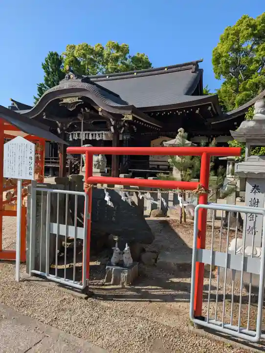 荒井神社(兵庫県)