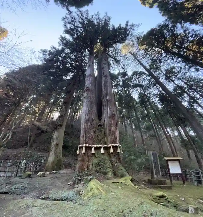 御岩神社(茨城県)
